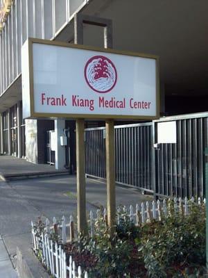 Frank Kiang Medical Center