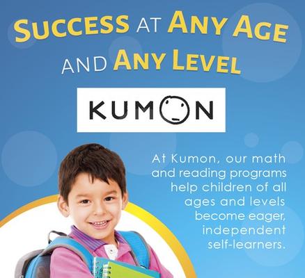 Kumon Math and Reading Center of Mckinney - Eldorado & Westview