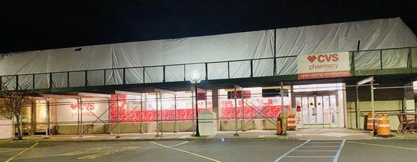 CVS Pharmacy, 419 S Oyster Bay Rd, Ste B, Plainview, NY 11803, US ...