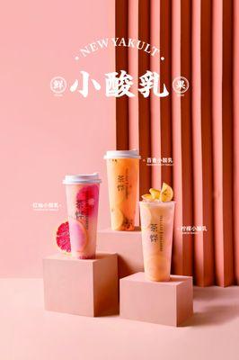 Tea Leaf and Creamery