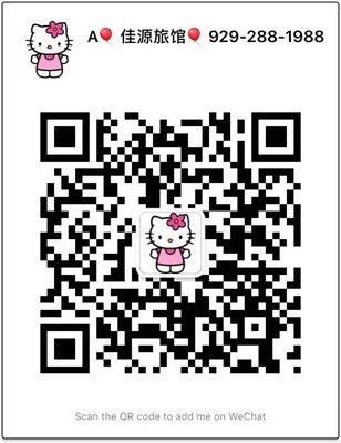 New York Jiayuan Hostel