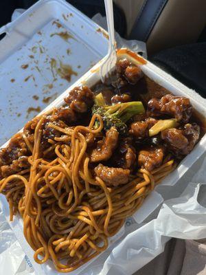Hunan Express