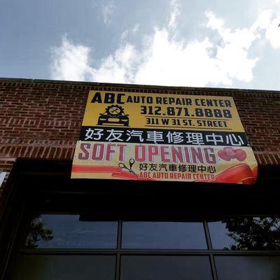 ABC Auto Repair Center