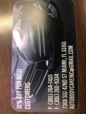 Coupon for new customer