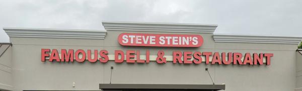 Steve Stein's Famous Deli