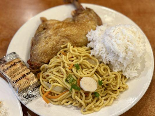 Max's Restaurant - Waipahu