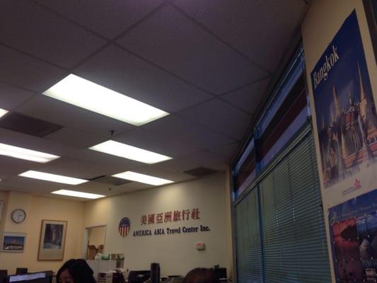America Asia Travel Center