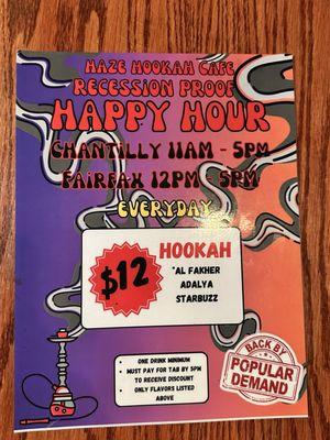 Haze Hookah Cafe