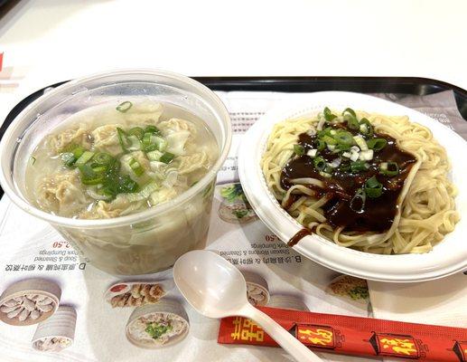 Shaxian Snacks