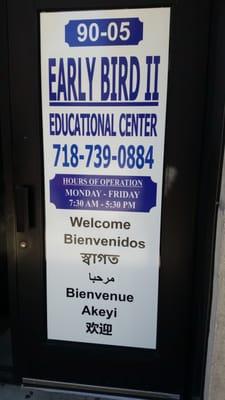 Early Bird II Educational Center