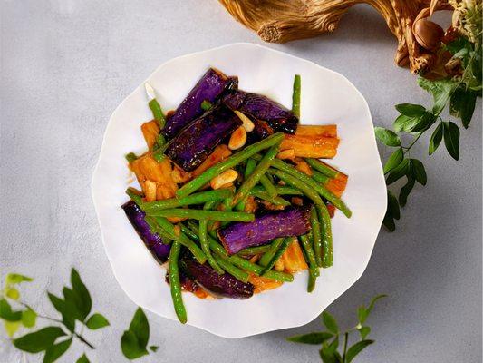 Ginkgo Chinese Restaurant