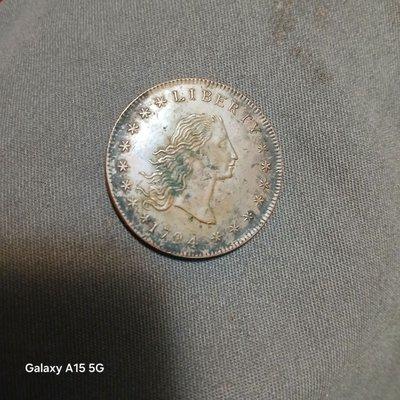 First State Coin