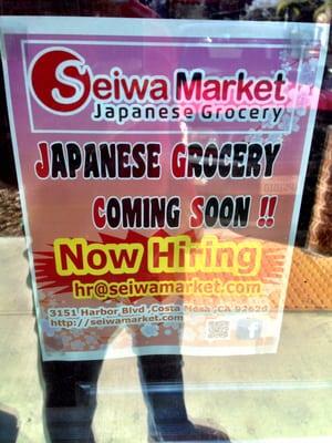 Replacing Fresh & Easy. Now hiring!