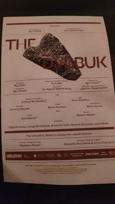 Arlekin Players Theatre