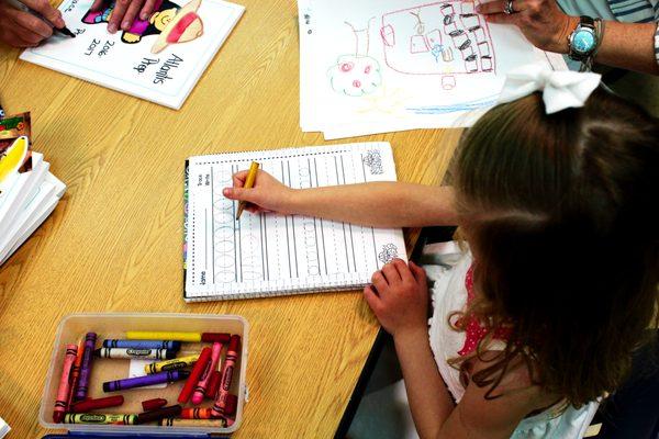 Atlantis Preparatory School