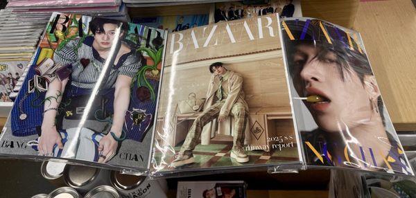 Stray Kids Bang Chan magazine covers