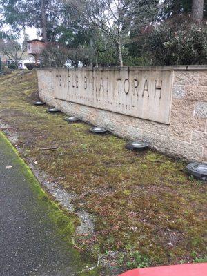 Temple B'nai Torah