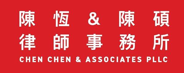 Chen Chen and Associates