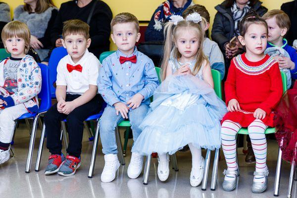 Wonderland Kids Academy