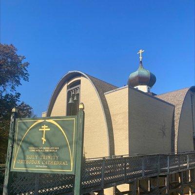 Holy Trinity Orthodox Cathedral