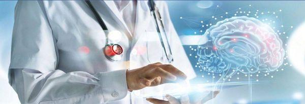 Neurosurgical Associates of San Antonio