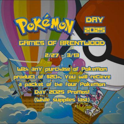 The ad with the false statement.