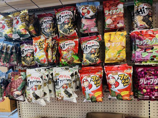 Veranda Asian Market