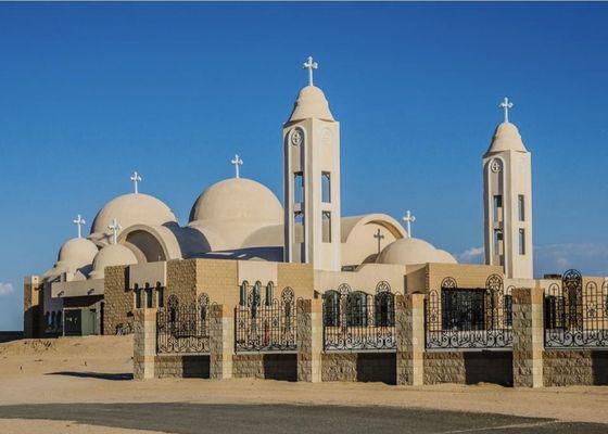 Saint Antony Coptic Orthodox Monastery