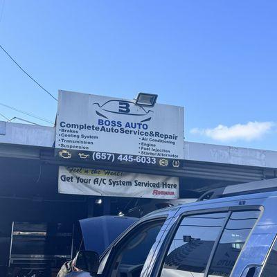 This is the Entrance of the shop, right off the corner of Valencia Dr & Harbor