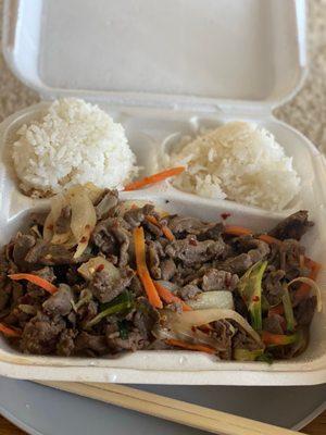Bulgogi and rice