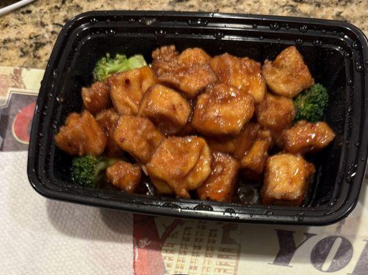 General Tso's Tofu (combo)