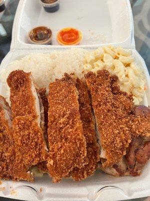 Hawaiian BBQ House