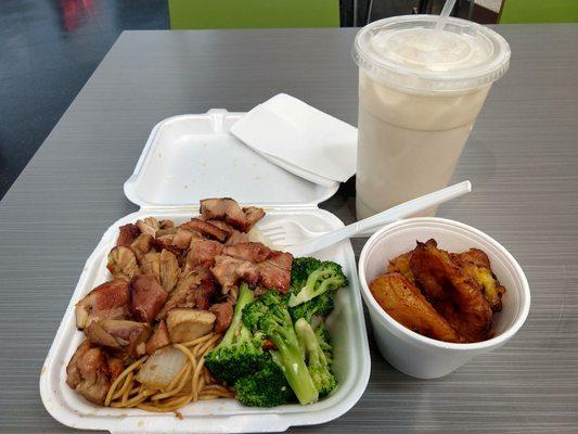 Teriyaki Chicken, hibachi noodles, veggies, fried plantains, and horchata.