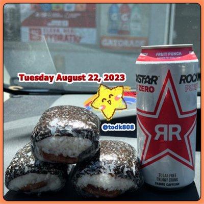 Snack! Tuesday August 22, 2023