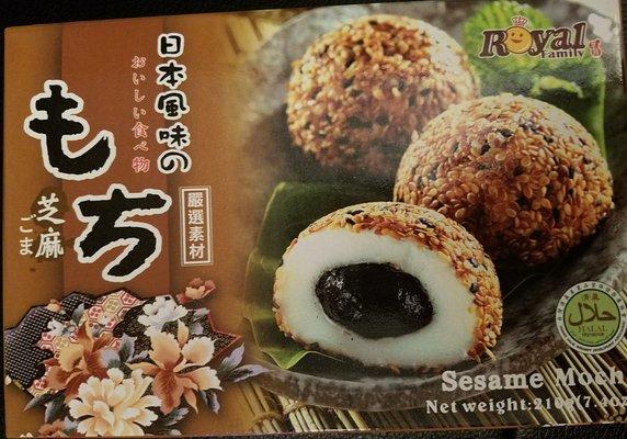 Boca Oriental Market