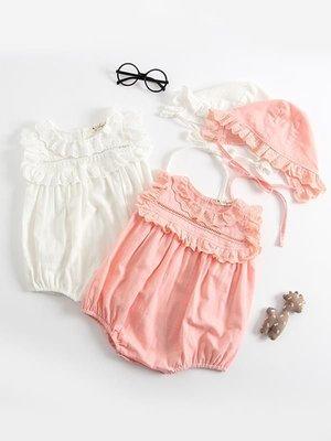 Beautiful Laced 2 Piece