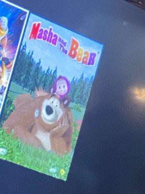 Everitt Middle School