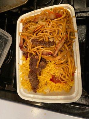 11. Chicken Lo Mein Combination Platter with beef fried rice. Dry.... horrible fried rice.