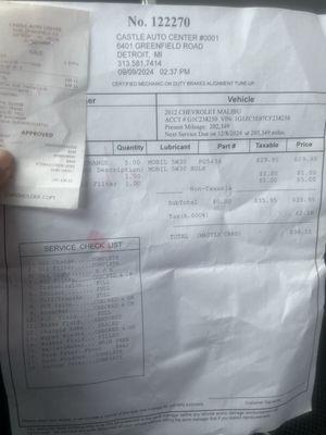 Oil change receipt no leaks