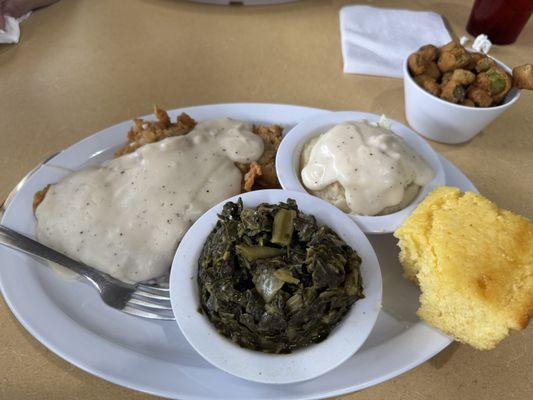 Arlene’s Kountry Kitchen