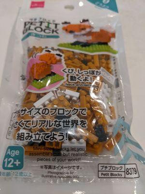 The fox petit block I got.