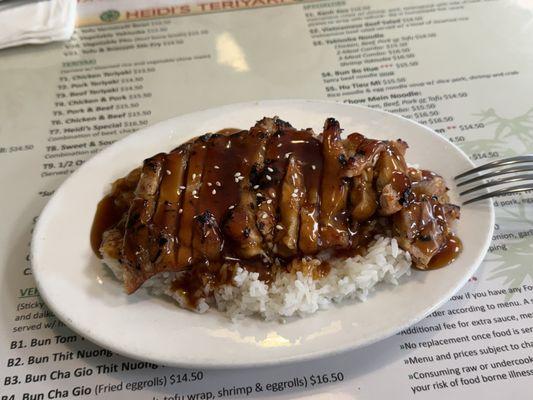 Heidi Teriyaki Express