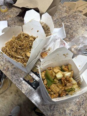 China House Restaurant