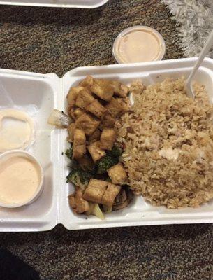 Soho Hibachi