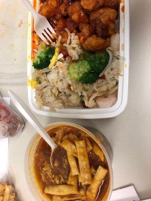 China Wok