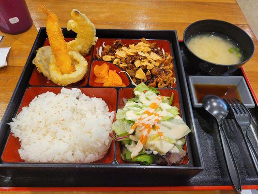 $14.99 Spicy pork box.