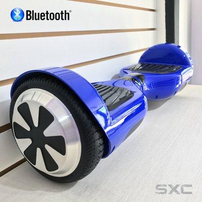 Sport Blue Hoverboard