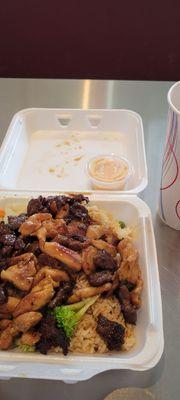 Quickway Japanese Hibachi