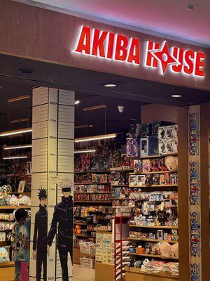Akiba House