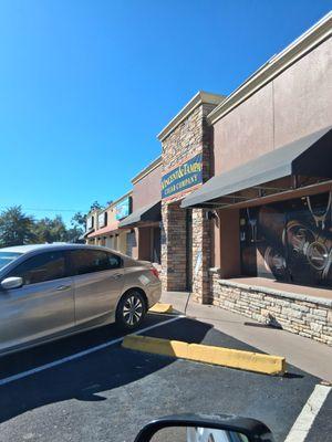 The new location of Vincent Cigars